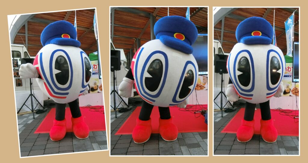 さんてつくん
