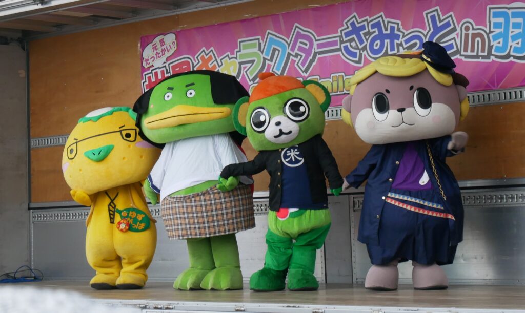 しんじょう君