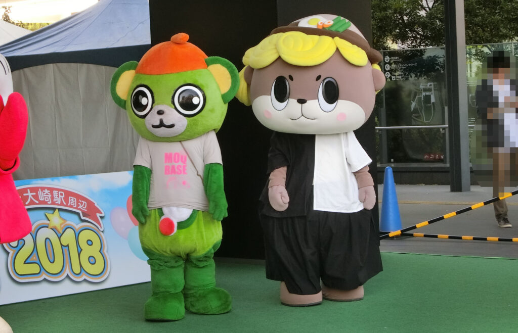 しんじょう君