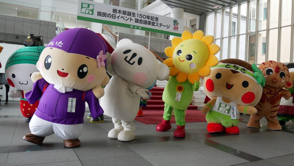 ひまわりサンちゃん