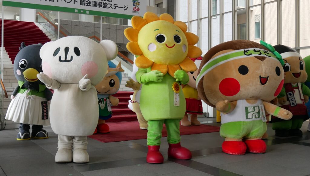 ひまわりサンちゃん