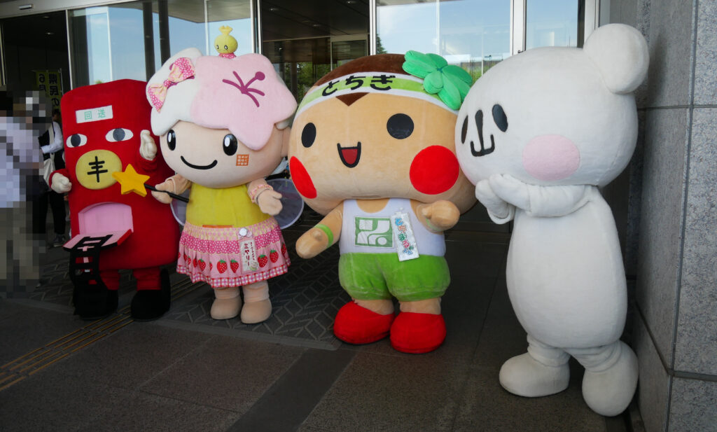 とちまるくん