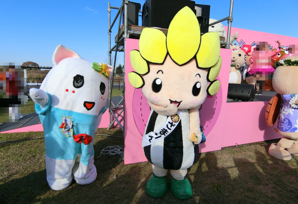 ざまりん