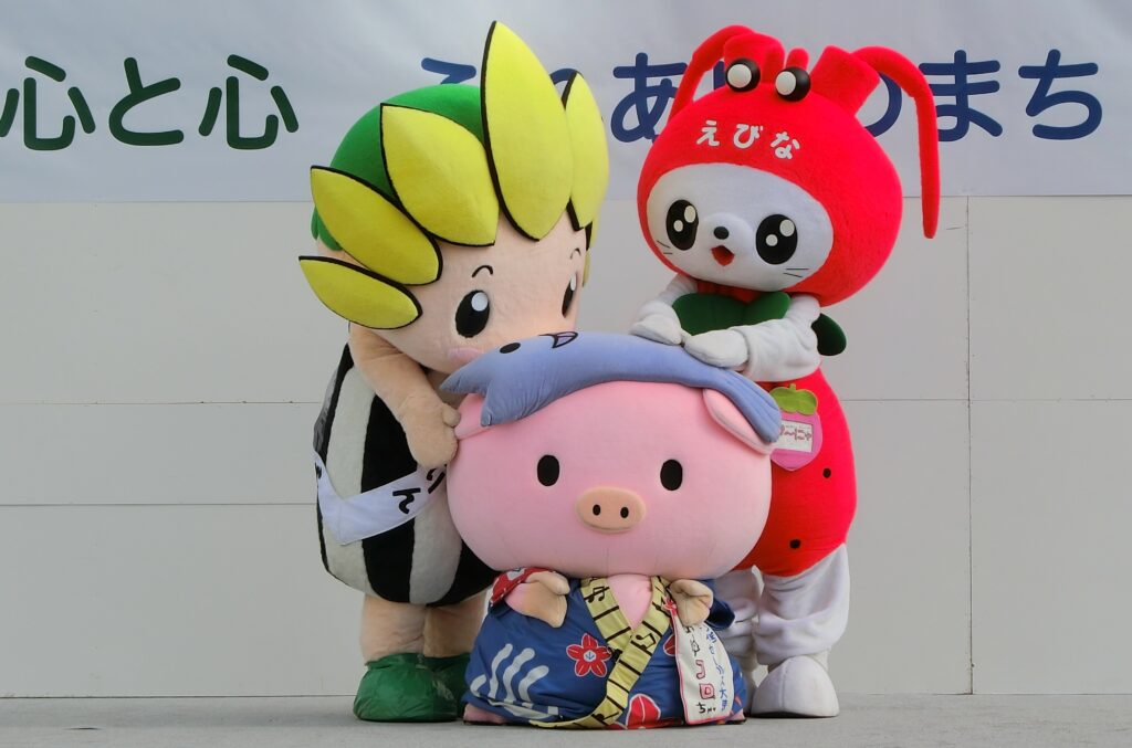 ざまりん