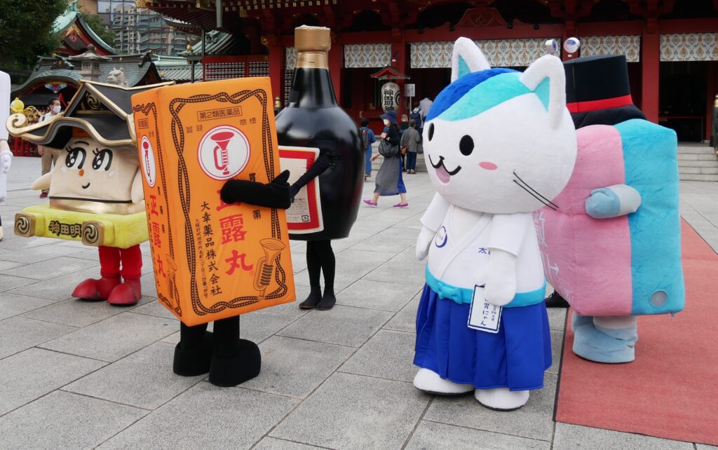 正露丸くん