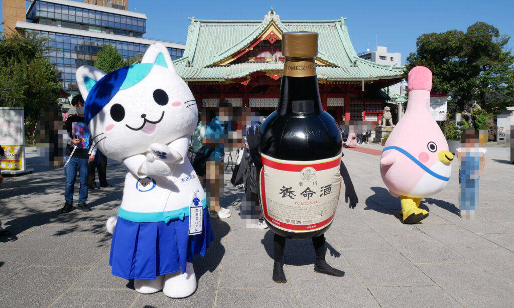 ハコ