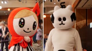 だいとくさん・あさドレちゃん