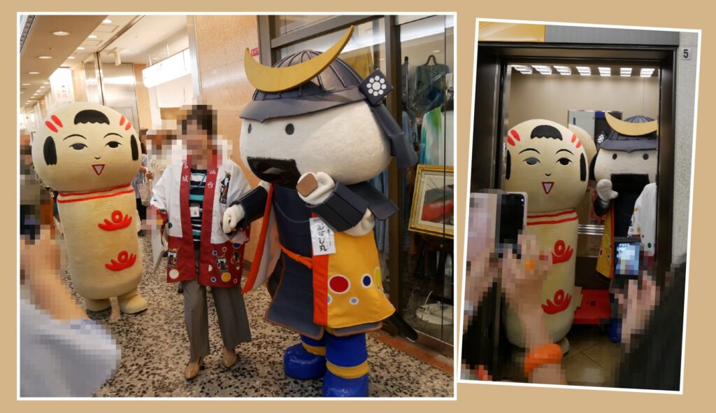 仙台弁こけしも