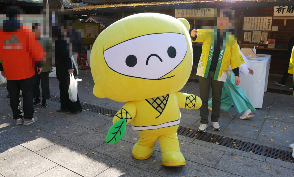 レモン忍者 レモンじゃ