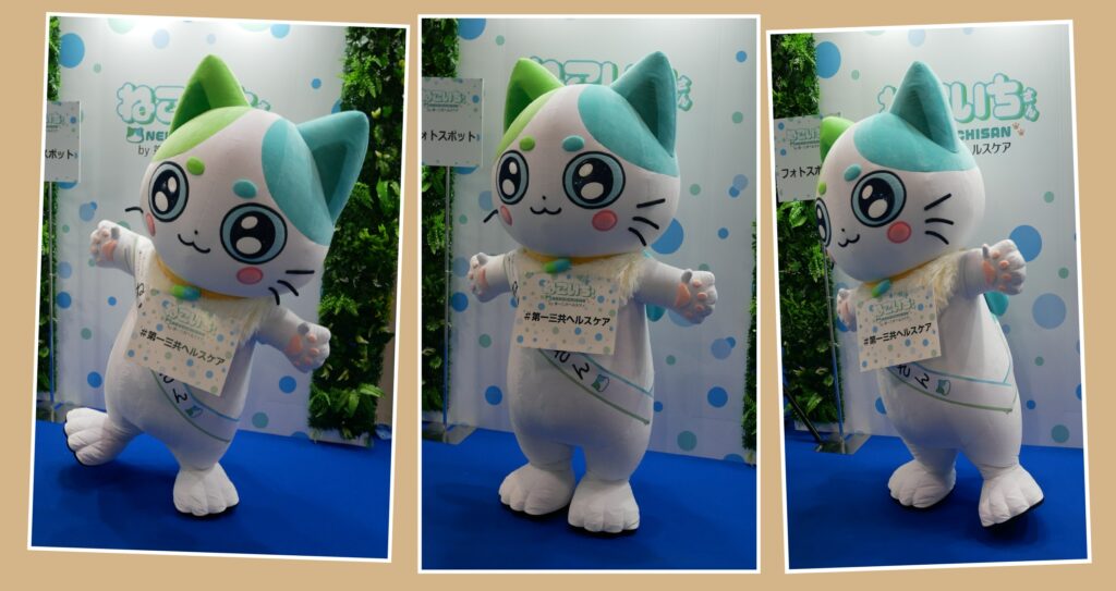 ねこいちさん