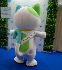 ねこいちさん