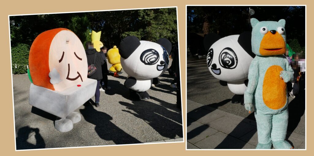 さくぱん