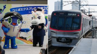 スピーフィ ユニール