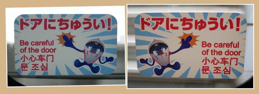 スピーフィ