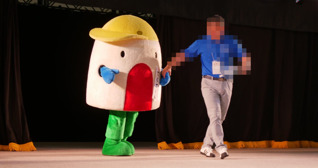 てくてくん