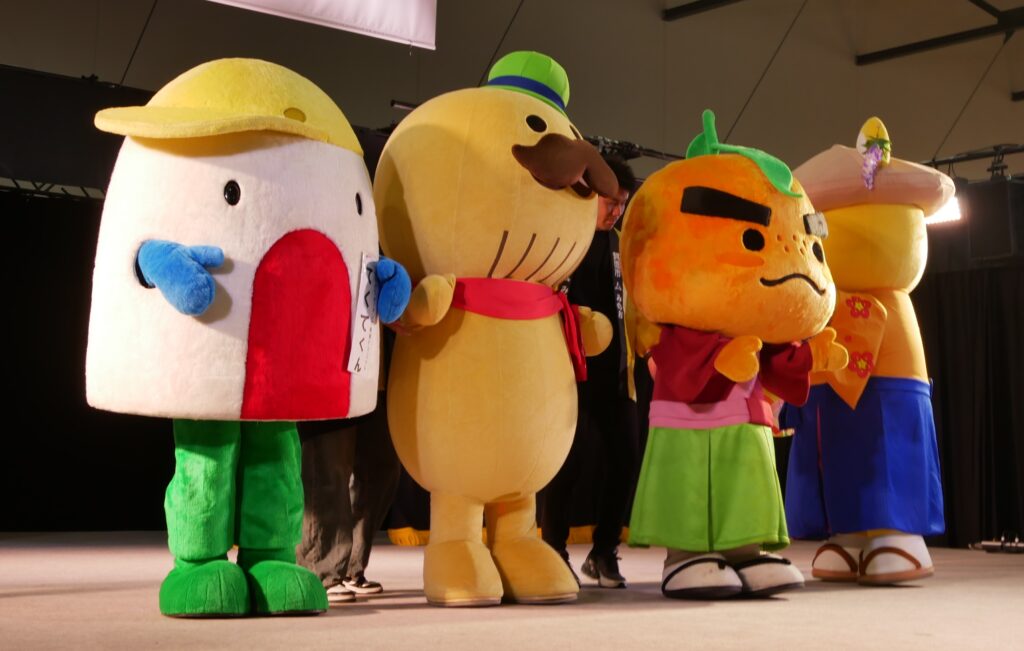 てくてくん