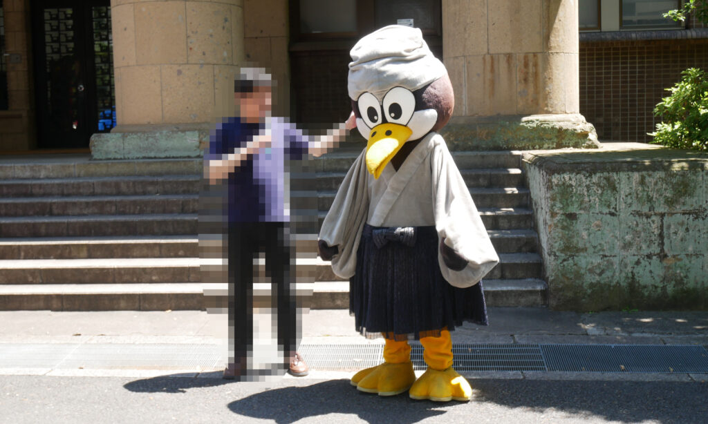 うーたん