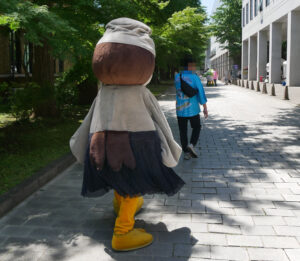 うーたん