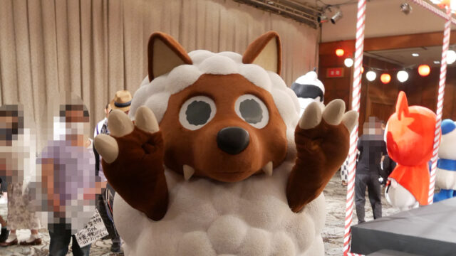 ウルフィ