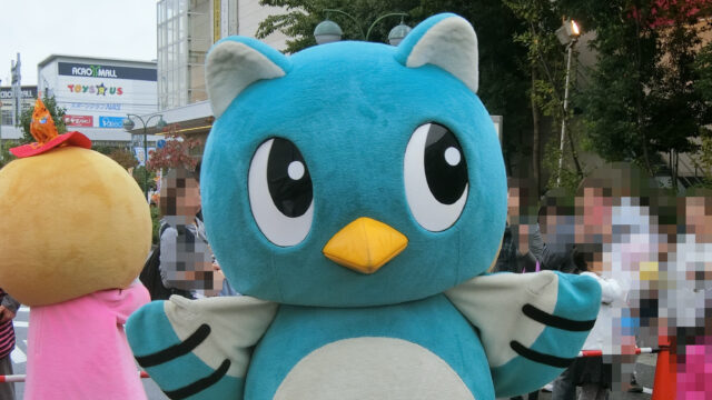 やっち