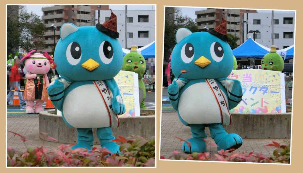 やっち
