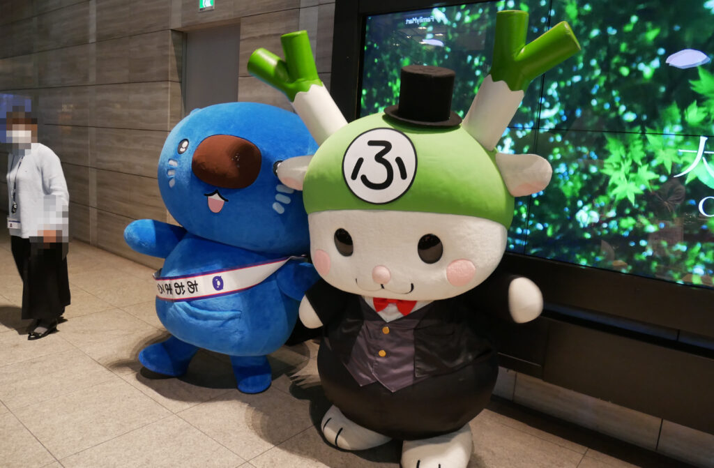 あおまる