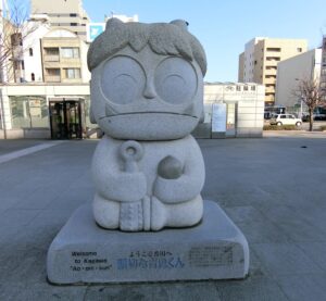 親切な青鬼くん