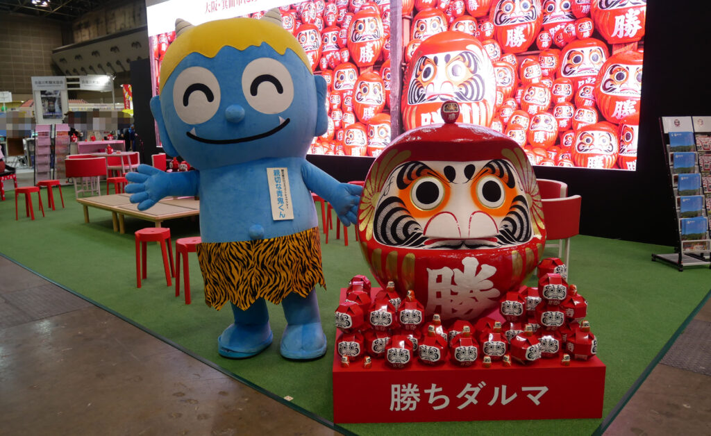 親切な青鬼くん