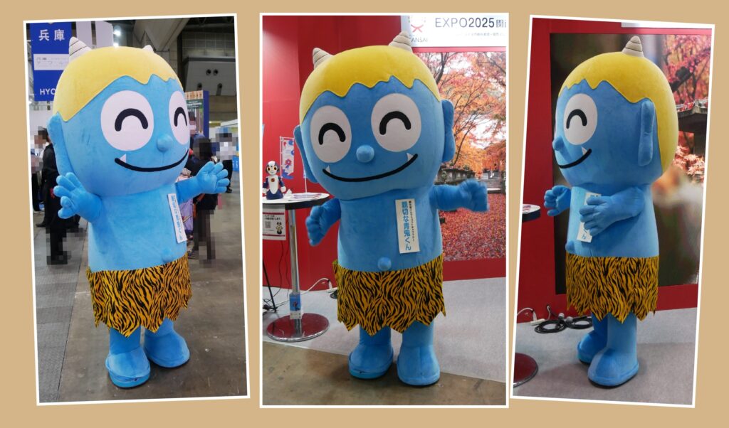 親切な青鬼くん