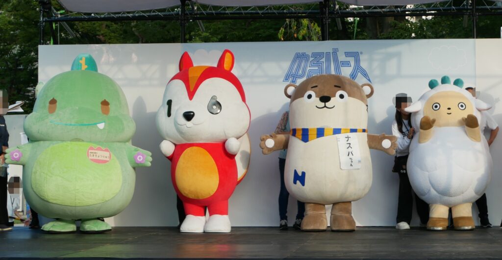 じゅうろくアプリス