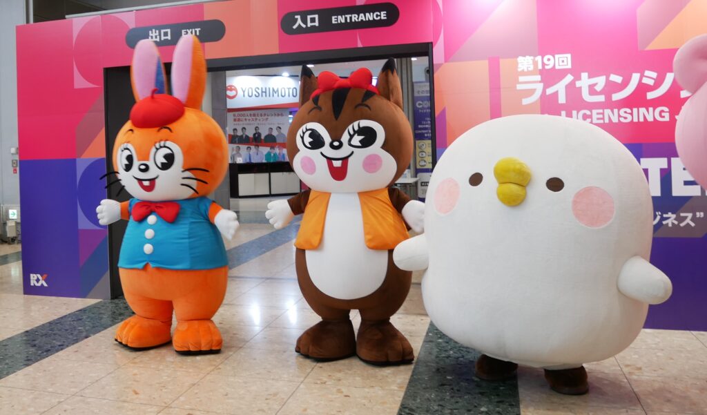 クッピーとラム