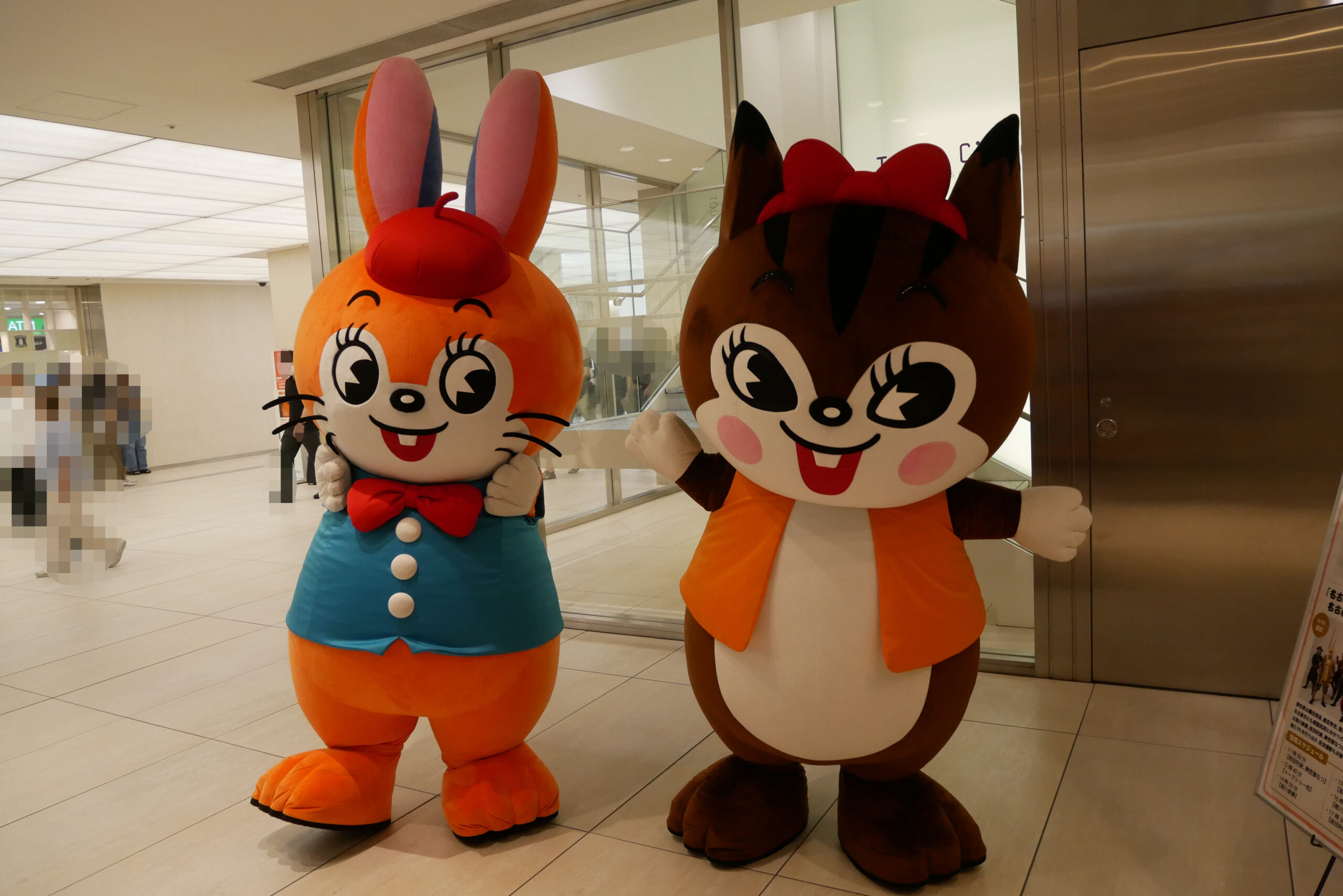 昭和レトロ クッピーラムネ マスコット付きラムネセット アンティーク