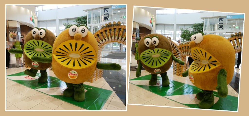 キウイブラザーズ