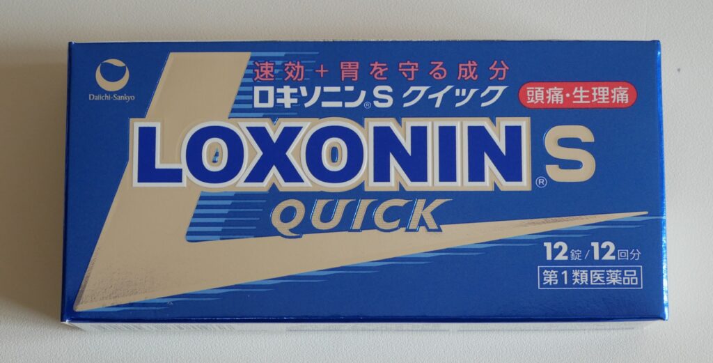 ロキソニン