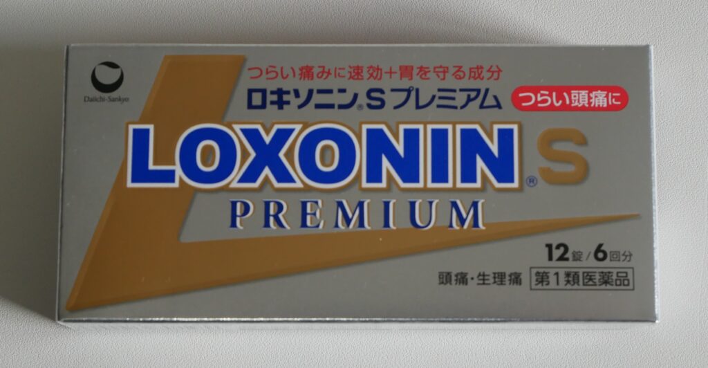 ロキソニン