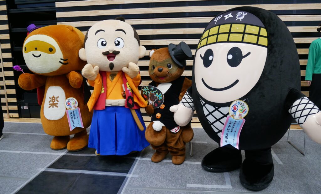 にんじゃえもん