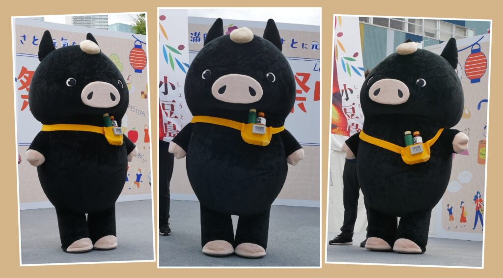 オーリー