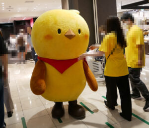 PiPi(ぴぴ)