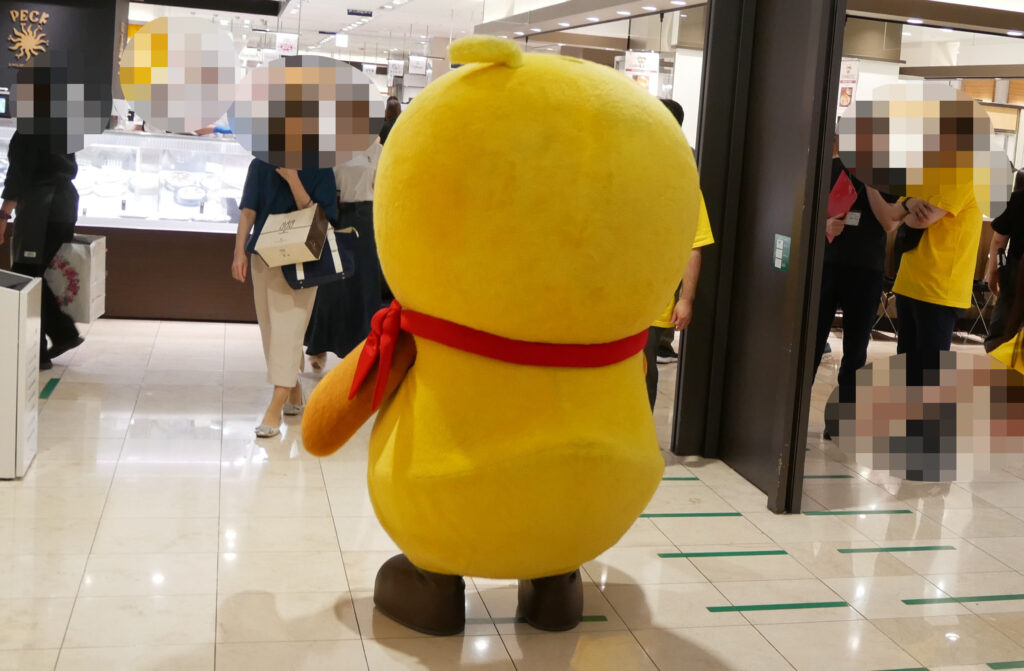 PiPi(ぴぴ)