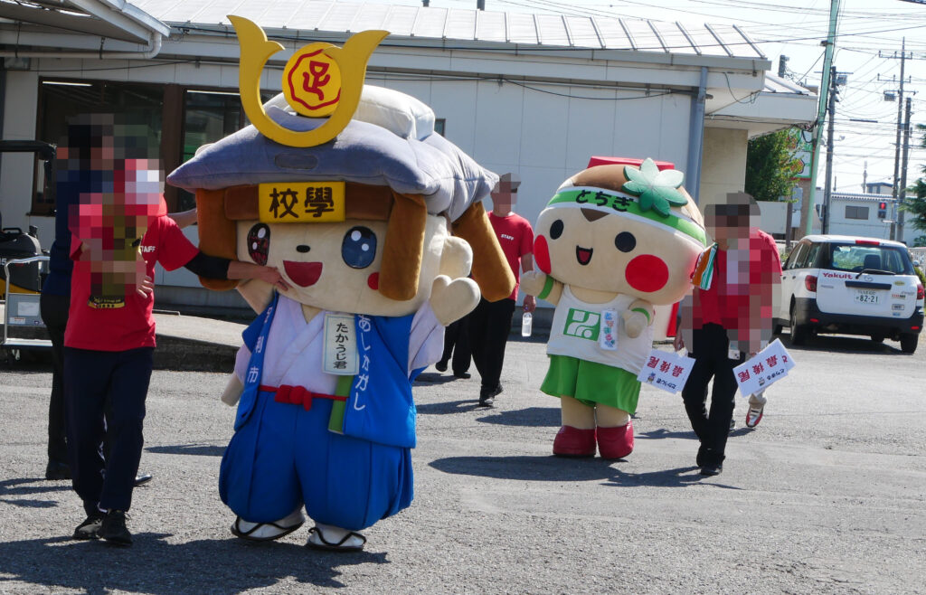 とちまるくん