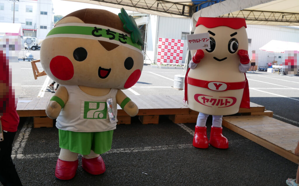 とちまるくん