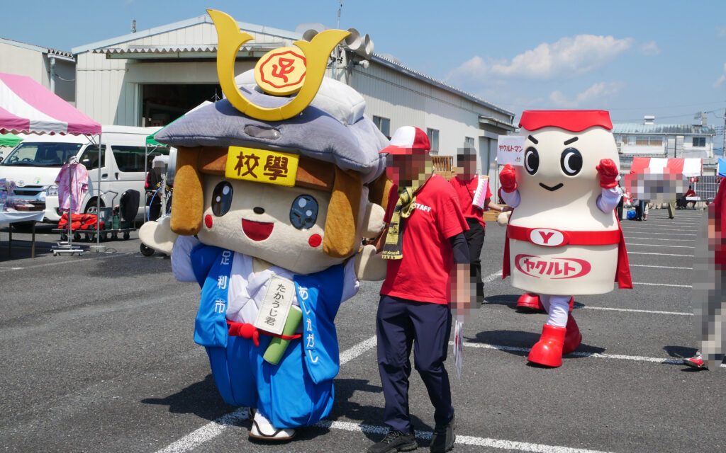 ヤクルトマン