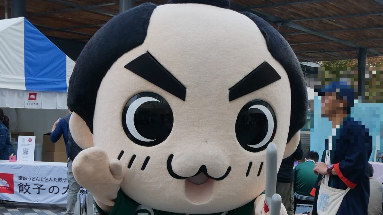 銭形くん
