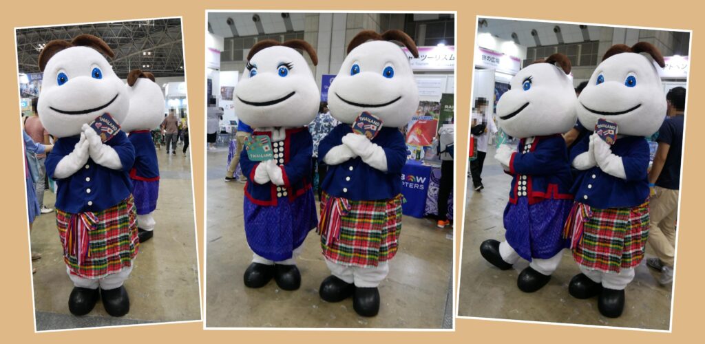 ハッピーちゃん