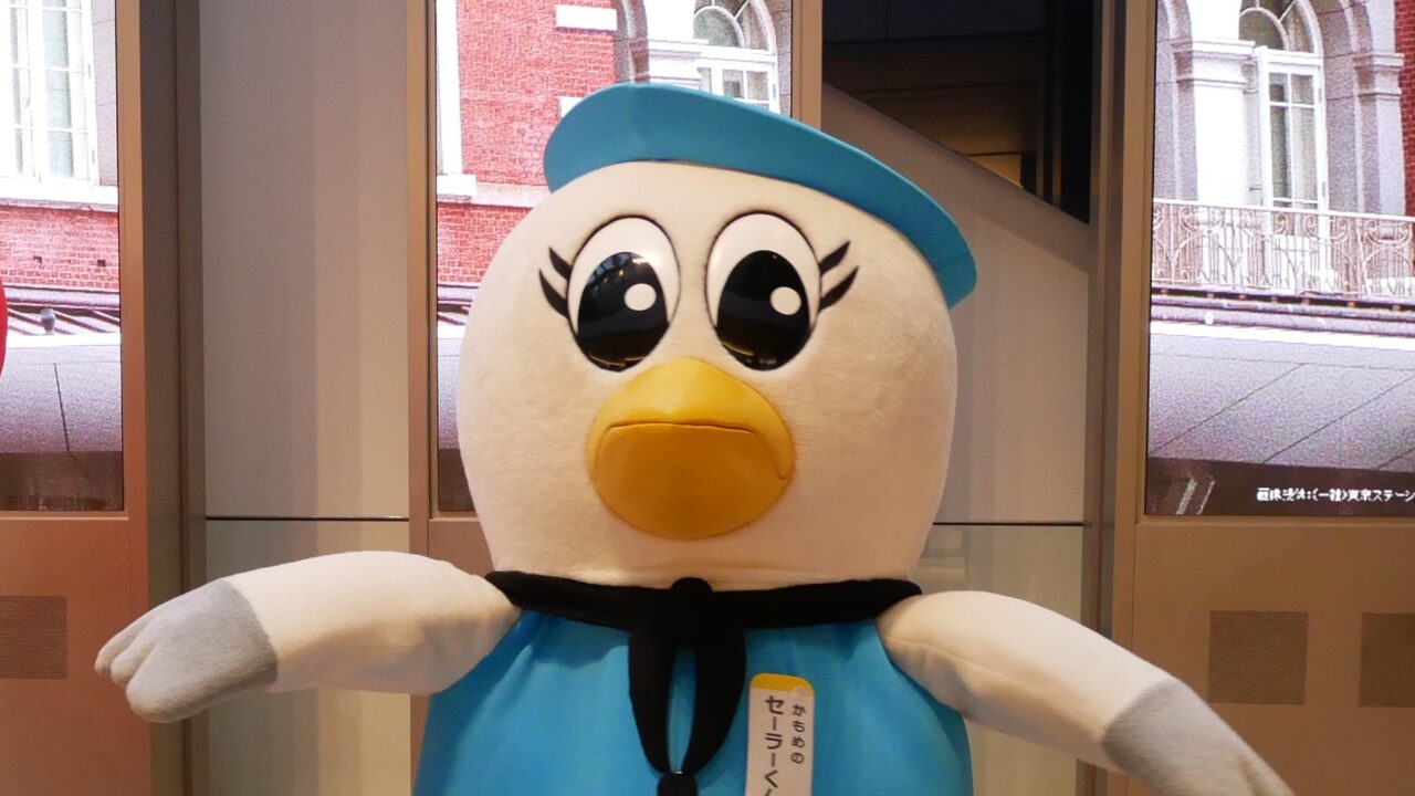 かもめのセーラーくん