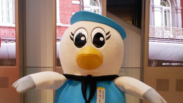 かもめのセーラーくん