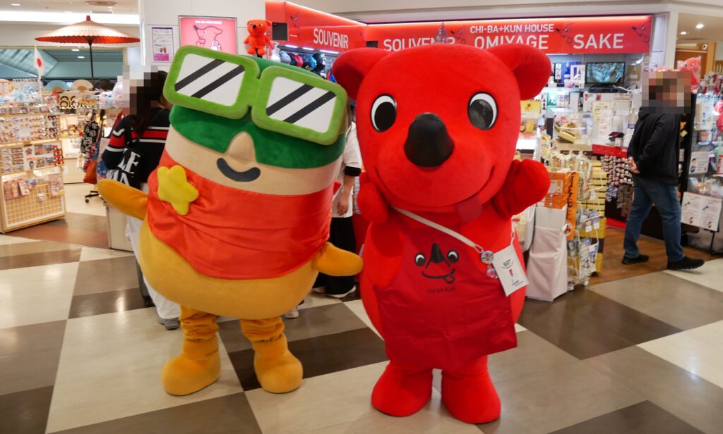 クウタン