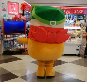 クウタン