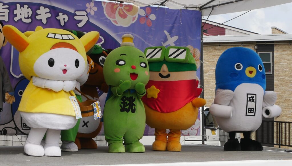 クウタン