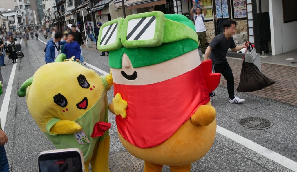 クウタン
